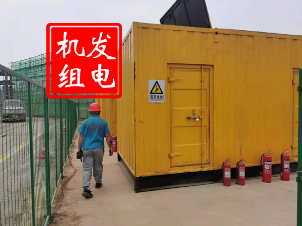 盐山出租发电机常规保养内容