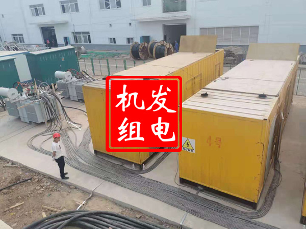 盐山发电机租赁必备常识