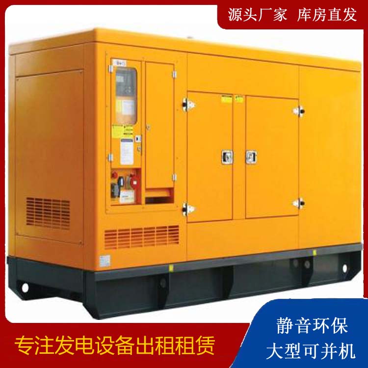 盐山发电机出租 柴油机组启动电瓶的方法和和保养