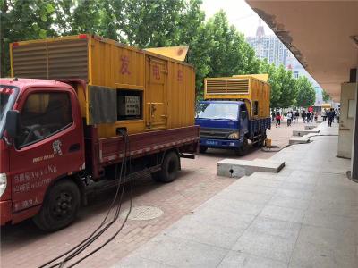 盐山发电车租赁-关于柴油发电机电压问题