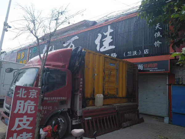 盐山出租发电机-汽油发电机油耗怎么计算