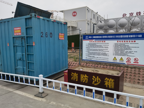 盐山发电机租赁-电缆长度过长会对 100KW 发电机造成哪些影响？